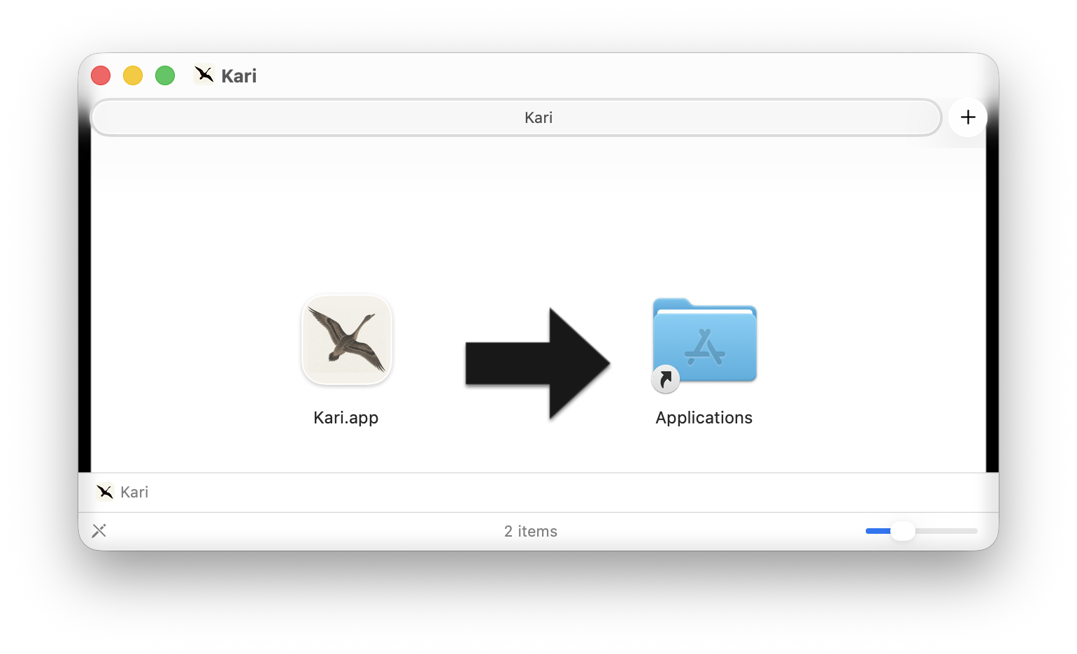 macOS の DMG 画面